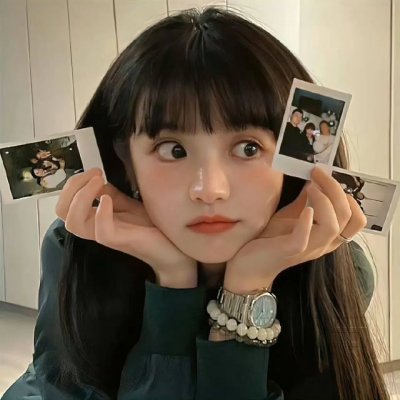 倾斜