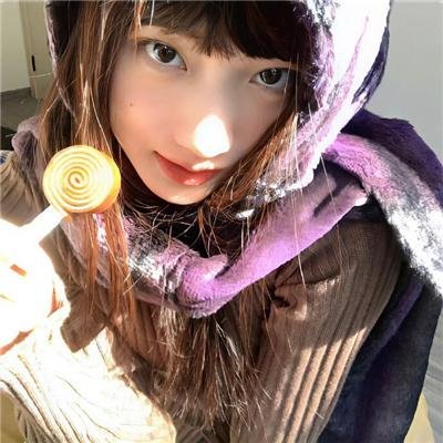 疯丫头玛笛根
